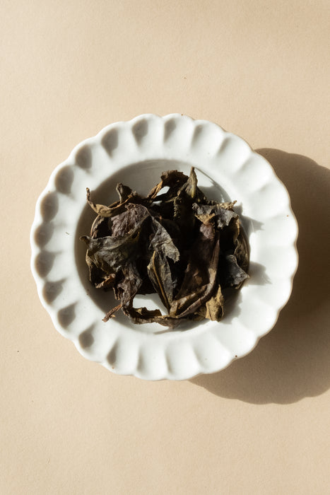 Hand-Picked Awa Bancha