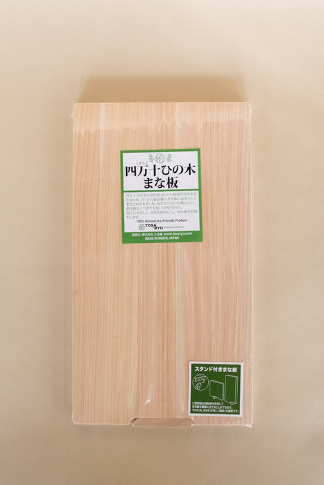 Hinoki Cutting Board