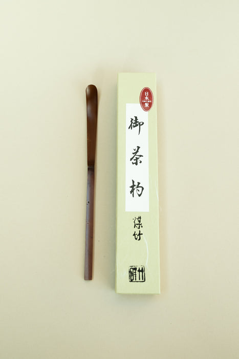 Chashaku Matcha Scoop - Smoked Bamboo