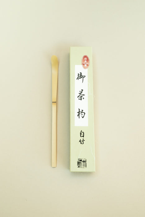 Chashaku Matcha Scoop - White Bamboo