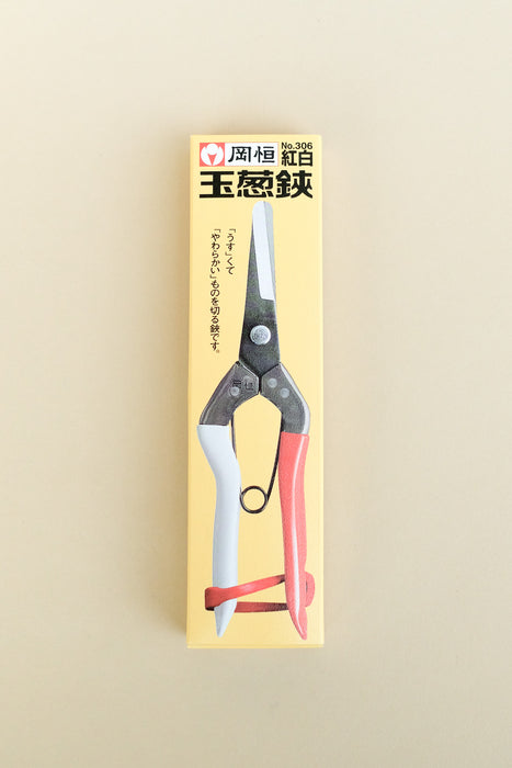 Okatsune 306 Thinning Shears